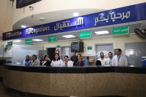 FB IMG 1778003792046 جامعة المنيا تفتتح وحدتين طبيتين متخصصتين جامعة المنيا تفتتح وحدتين طبيتين متخصصتين بدعم 12 مليون جنيه من البنك التجاري الدولي وفاركو موقع في الجامعة