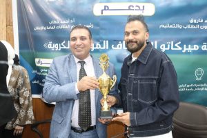 FB IMG 1778013633718 إعلام القاهرة تستضيف مدحت شلبي وإبراهيم سعيد ضمن مشروع “ميركاتو” الطلابي.. إعلام القاهرة تستضيف مدحت شلبي وإبراهيم سعيد لمواجهة التعصب موقع في الجامعة