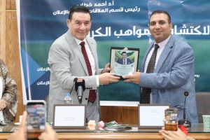 FB IMG 1778013636194 إعلام القاهرة تستضيف مدحت شلبي وإبراهيم سعيد ضمن مشروع “ميركاتو” الطلابي.. إعلام القاهرة تستضيف مدحت شلبي وإبراهيم سعيد لمواجهة التعصب موقع في الجامعة