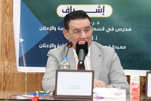FB IMG 1778013640208 إعلام القاهرة تستضيف مدحت شلبي وإبراهيم سعيد ضمن مشروع “ميركاتو” الطلابي.. إعلام القاهرة تستضيف مدحت شلبي وإبراهيم سعيد لمواجهة التعصب موقع في الجامعة