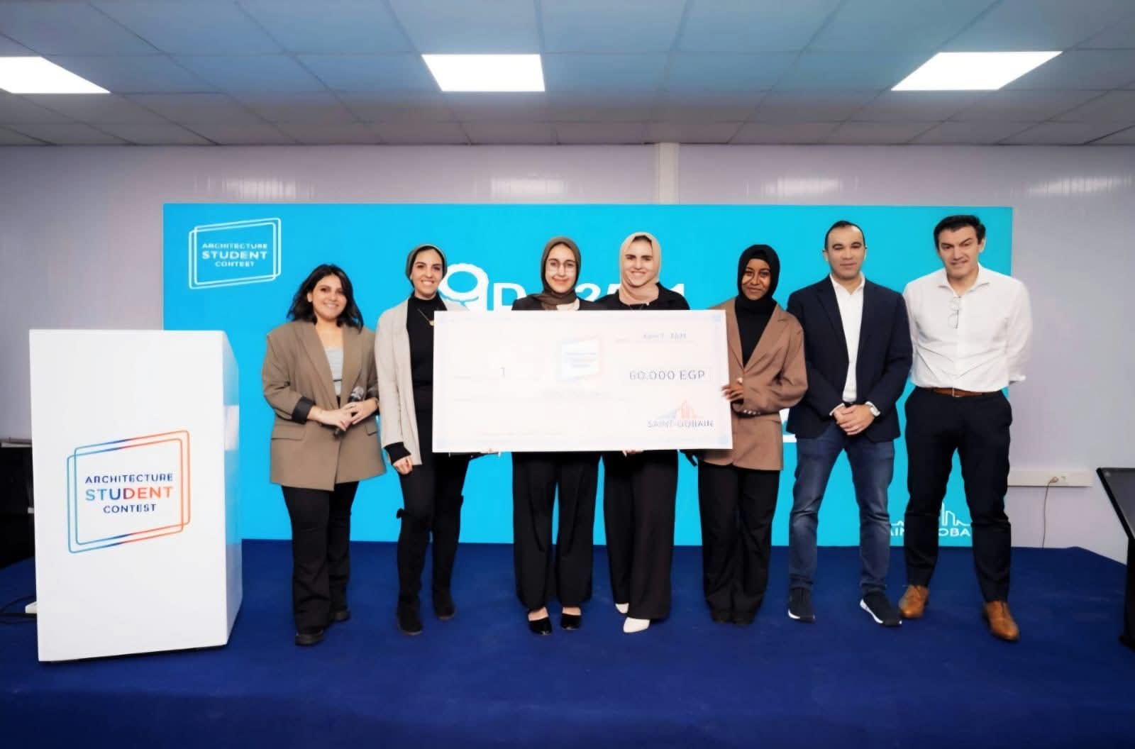FB IMG 1778236380378 جامعة القاهرة جامعة القاهرة تحصد المركز الأول في مسابقة سان-جوبان الدولية للعمارة المستدامة وتتأهل لتمثيل مصر في صربيا 2026 موقع في الجامعة