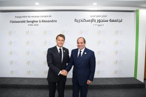 FB IMG 1778341503066 السيسي وماكرون يدشنان جامعة سنجور ببرج العرب مصر تفتتح صفحة جديدة في التعليم الإفريقي.. السيسي وماكرون يدشنان جامعة سنجور ببرج العرب موقع في الجامعة