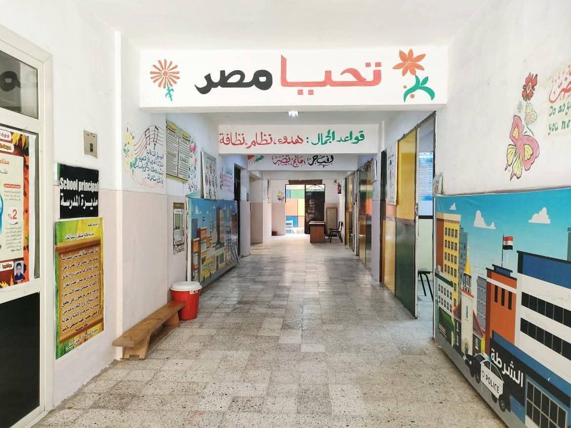 FB IMG 1778433954053 تعليم المنوفية يقرر انتظام العمل طوال الأسبوع تعليم القاهرة يعلن الجاهزية الكاملة للامتحانات وتقييمات الابتدائي وسط إجراءات تنظيمية مشددة موقع في الجامعة