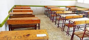تعليم القاهرة يعلن الجاهزية الكاملة للامتحانات وتقييمات الابتدائي وسط إجراءات تنظيمية مشددة 2 FB IMG 1778433961963 تعليم القاهرة يعلن الجاهزية الكاملة للامتحانات تعليم القاهرة يعلن الجاهزية الكاملة للامتحانات وتقييمات الابتدائي وسط إجراءات تنظيمية مشددة موقع في الجامعة