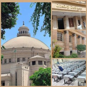 استعدادات مبكرة بجامعة القاهرة لامتحانات الترم الثاني 2026.. إعلان النتائج خلال 3 أسابيع وضوابط مشددة| تفاصيل 3 استعدادات مبكرة بجامعة القاهرة لامتحانات الترم الثاني