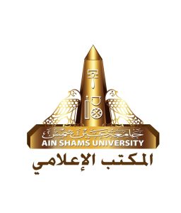 ضمن تقرير دولي.. إدراج تجربة جامعة عين شمس في التعليم الذكي كأفضل ممارسة عالمية 2 إدراج تجربة جامعة عين شمس في التعليم الذكي