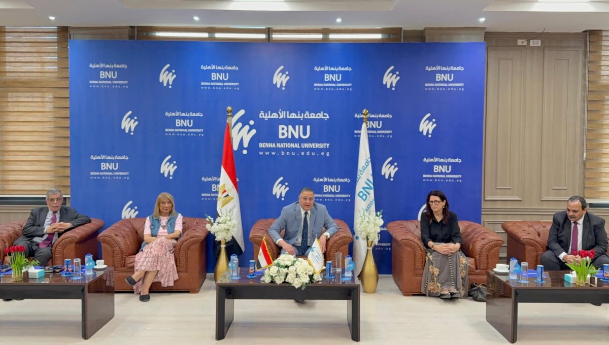 FB IMG 1778695447060 جامعة بنها الأهلية منح دولية وشراكات بحثية جديدة.. جامعة بنها الأهلية توسّع تعاونها الأكاديمي مع هيئة فولبرايت مصر موقع في الجامعة