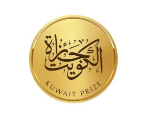 بجوائز تصل إلى 135 ألف دولار.. جامعة عين شمس تفتح باب الترشح لجائزة الكويت 2026 2 بجوائز تصل إلى 135 ألف دولار.. جامعة عين شمس تفتح باب الترشح لجائزة الكويت 2026