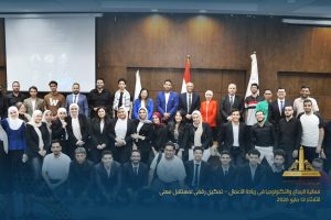 FB IMG 1778777042792 تجارة عين شمس تحتفي بإبداعات طلابها في ريادة الأعمال بمشروعات مدعومة بالذكاء الاصطناعي.. تجارة عين شمس تحتفي بإبداعات طلابها في ريادة الأعمال موقع في الجامعة