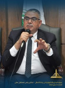 بمشروعات مدعومة بالذكاء الاصطناعي.. تجارة عين شمس تحتفي بإبداعات طلابها في ريادة الأعمال 7 FB IMG 1778777045288 تجارة عين شمس تحتفي بإبداعات طلابها في ريادة الأعمال بمشروعات مدعومة بالذكاء الاصطناعي.. تجارة عين شمس تحتفي بإبداعات طلابها في ريادة الأعمال موقع في الجامعة