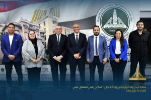 FB IMG 1778777048787 تجارة عين شمس تحتفي بإبداعات طلابها في ريادة الأعمال بمشروعات مدعومة بالذكاء الاصطناعي.. تجارة عين شمس تحتفي بإبداعات طلابها في ريادة الأعمال موقع في الجامعة