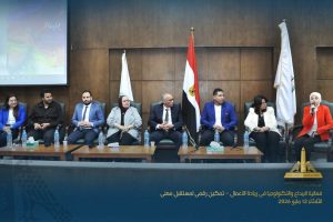 بمشروعات مدعومة بالذكاء الاصطناعي.. تجارة عين شمس تحتفي بإبداعات طلابها في ريادة الأعمال 2 تجارة عين شمس تحتفي بإبداعات طلابها في ريادة الأعمال