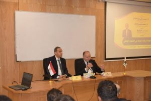 جامعة القاهرة الأهلية تعزز جاهزية طلابها لسوق العمل باستضافة رئيس الرقابة المالية 3 FB IMG 1778828409449 جامعة القاهرة الأهلية جامعة القاهرة الأهلية تعزز جاهزية طلابها لسوق العمل باستضافة رئيس الرقابة المالية موقع في الجامعة