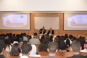 جامعة القاهرة الأهلية تعزز جاهزية طلابها لسوق العمل باستضافة رئيس الرقابة المالية 2 جامعة القاهرة الأهلية تعزز جاهزية طلابها لسوق العمل باستضافة رئيس الرقابة المالية
