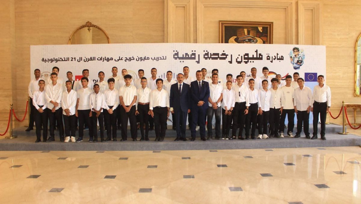 FB IMG 1778917589871 مدرسة باصونة الإعدادية بسوهاج مدرسة باصونة الإعدادية بسوهاج تحصد المركز الأول جمهوريًا في مسابقة "شتائك رقمي" وريادة الأعمال موقع في الجامعة