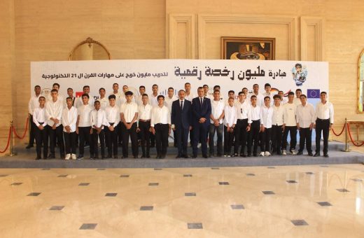 FB IMG 1778917589871 مدرسة باصونة الإعدادية بسوهاج مدرسة باصونة الإعدادية بسوهاج تحصد المركز الأول جمهوريًا في مسابقة "شتائك رقمي" وريادة الأعمال موقع في الجامعة