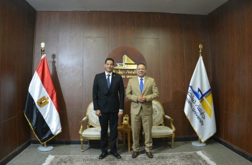 جامعة دمياط تستقبل رئيس أكاديمية السادات