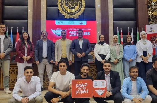 FB IMG 1778951897227 مصر واليونان تبحثان توسيع الشراكات الأكاديمية جامعة كفر الشيخ تتصدر تصفيات Rally Egypt لريادة الأعمال بمشروع “مكاني موقع في الجامعة