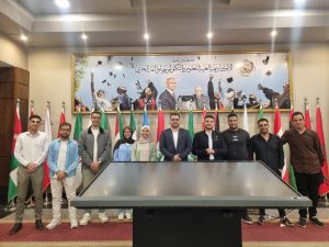 جامعة كفر الشيخ تتصدر تصفيات Rally Egypt لريادة الأعمال بمشروع “مكاني 2 جامعة كفر الشيخ تتصدر تصفيات Rally Egypt لريادة الأعمال