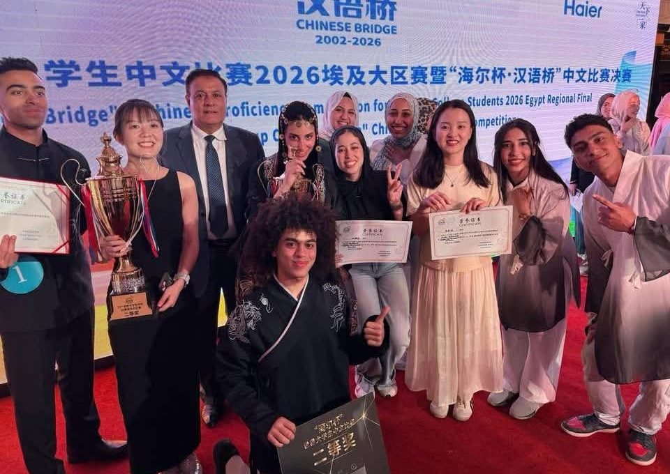 FB IMG 1779094707178 جامعة عين شمس طلاب جامعة عين شمس يحصدون المركزين الأول والثاني في المسابقة الدولية النهائية لجسر اللغة الصينية موقع في الجامعة