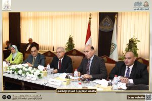 مجلس جامعة الزقازيق يقر حزمة قرارات لتعزيز الرعاية الصحية وصرف حافز إثابة لمنسوبي الجامعة 4 FB IMG 1779212446133 مجلس جامعة الزقازيق مجلس جامعة الزقازيق يقر حزمة قرارات لتعزيز الرعاية الصحية وصرف حافز إثابة لمنسوبي الجامعة موقع في الجامعة