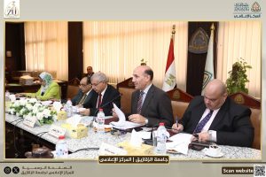 FB IMG 1779212446287 مجلس جامعة الزقازيق مجلس جامعة الزقازيق يقر حزمة قرارات لتعزيز الرعاية الصحية وصرف حافز إثابة لمنسوبي الجامعة موقع في الجامعة