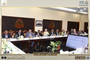مجلس جامعة الزقازيق يقر حزمة قرارات لتعزيز الرعاية الصحية وصرف حافز إثابة لمنسوبي الجامعة 6 FB IMG 1779212483599 مجلس جامعة الزقازيق مجلس جامعة الزقازيق يقر حزمة قرارات لتعزيز الرعاية الصحية وصرف حافز إثابة لمنسوبي الجامعة موقع في الجامعة