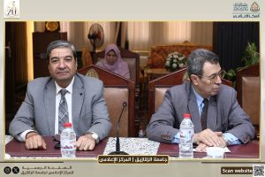 مجلس جامعة الزقازيق يقر حزمة قرارات لتعزيز الرعاية الصحية وصرف حافز إثابة لمنسوبي الجامعة 2 مجلس جامعة الزقازيق يقر حزمة قرارات لتعزيز الرعاية الصحية