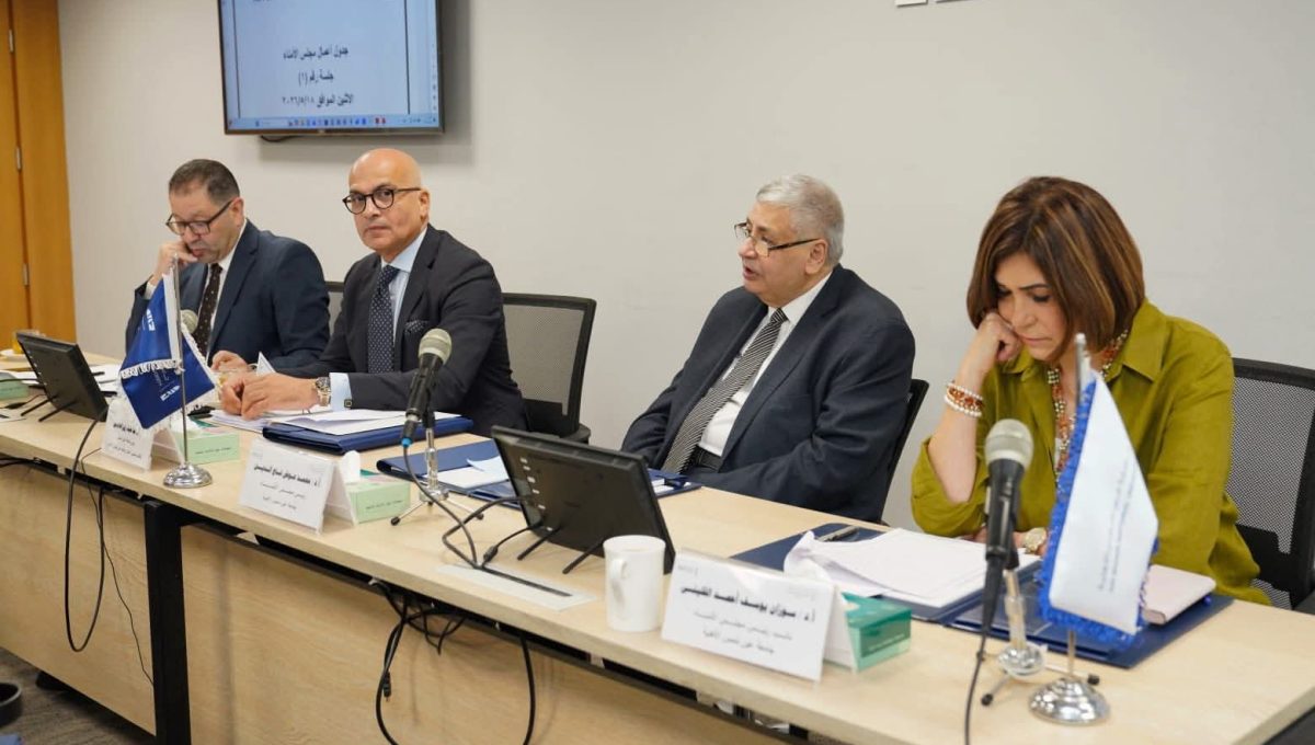FB IMG 1779215914653 جامعة عين شمس الأهلية تبدأ مرحلة الانطلاق جامعة عين شمس الأهلية تبدأ مرحلة الانطلاق.. مجلس الأمناء يناقش البرامج الأكاديمية والشراكات الدولية موقع في الجامعة