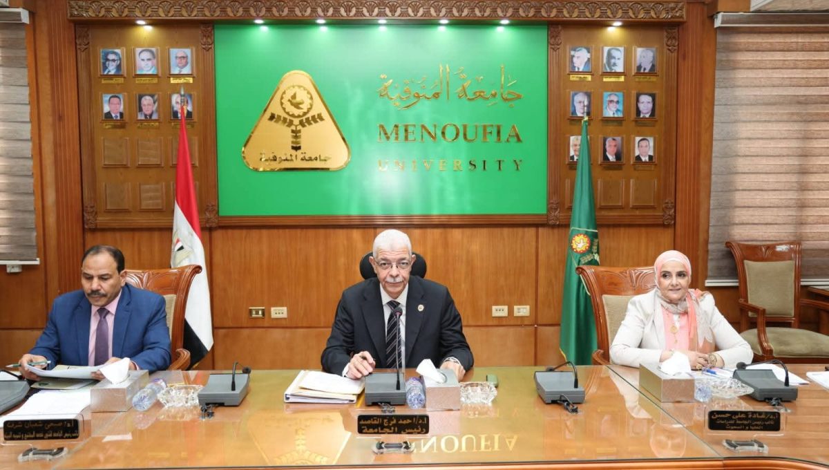 FB IMG 1779219863025 مجلس جامعة المنوفية مجلس جامعة المنوفية يكلّف كلية الحقوق بتحديث اللائحة الدراسية لمواكبة سوق العمل موقع في الجامعة