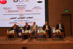 FB IMG 1779296556522 جامعة عين شمس جامعة عين شمس تستقبل وفداً قضائياً ودبلوماسياً من الصين ومصر قبيل فعاليات ندوة دولية بكلية الحقوق موقع في الجامعة
