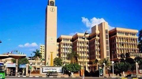 جامعة المنوفية تحصد اعتمادات أكاديمية جديدة