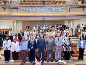 جامعة بنها الأهلية تستعرض مستقبل الاقتصاد الرقمي والاستثمار في اليوم العلمي الثاني لكلية الاقتصاد 4 FB IMG 1779303886973 جامعة بنها الأهلية تستعرض مستقبل الاقتصاد الرقمي جامعة بنها الأهلية تستعرض مستقبل الاقتصاد الرقمي والاستثمار في اليوم العلمي الثاني لكلية الاقتصاد موقع في الجامعة