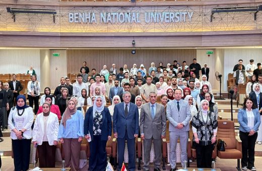 FB IMG 1779303886973 جامعة بنها الأهلية تستعرض مستقبل الاقتصاد الرقمي جامعة بنها الأهلية تستعرض مستقبل الاقتصاد الرقمي والاستثمار في اليوم العلمي الثاني لكلية الاقتصاد موقع في الجامعة