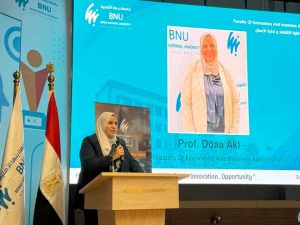 FB IMG 1779303893138 جامعة بنها الأهلية تستعرض مستقبل الاقتصاد الرقمي جامعة بنها الأهلية تستعرض مستقبل الاقتصاد الرقمي والاستثمار في اليوم العلمي الثاني لكلية الاقتصاد موقع في الجامعة