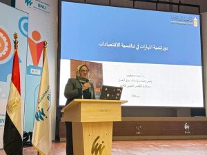 جامعة بنها الأهلية تستعرض مستقبل الاقتصاد الرقمي والاستثمار في اليوم العلمي الثاني لكلية الاقتصاد 6 جامعة بنها الأهلية تستعرض مستقبل الاقتصاد الرقمي