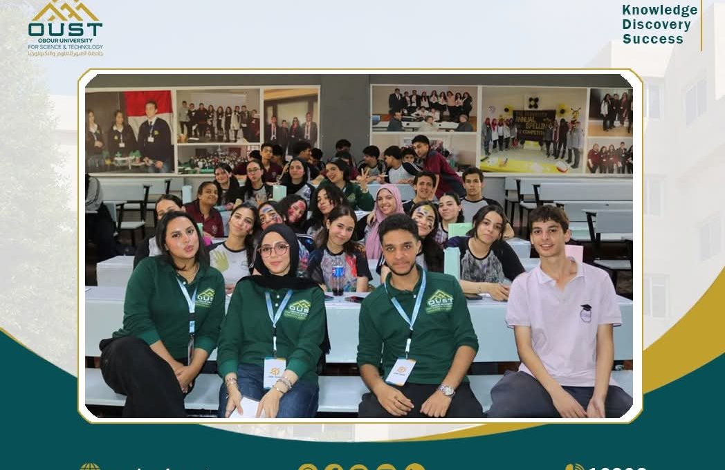 FB IMG 1779352493120 جامعة العبور تزور مدرسة رجاك الدولية جامعة العبور تزور مدرسة رجاك الدولية لتعريف الطلاب ببرامجها الأكاديمية وفتح باب القبول المبكر| صور موقع في الجامعة