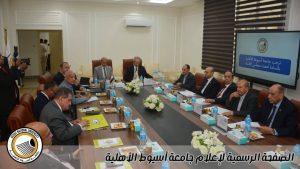 جامعة أسيوط الأهلية ترسم ملامح المستقبل.. مجلس الأمناء يناقش خطط التطوير والتوسع بحضور المحافظ 4 جامعة أسيوط الأهلية ترسم ملامح المستقبل