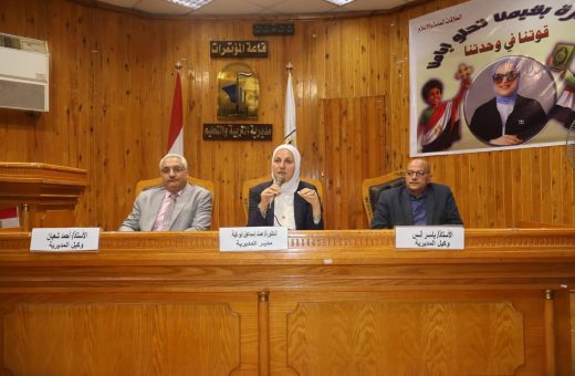 FB IMG 1779381683737 القاهرة تعليم القاهرة ترفع درجة الاستعداد لامتحانات الشهادة الإعدادية وتشدّد على الانضباط الكامل موقع في الجامعة