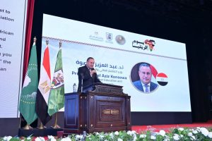 FB IMG 1779567024292 جامعة القاهرة جامعة القاهرة تحتفل بيوم إفريقيا بحضور وزراء وسفراء.. والرئيس السيسي يؤكد: القارة على أعتاب مرحلة جديدة من التنمية موقع في الجامعة