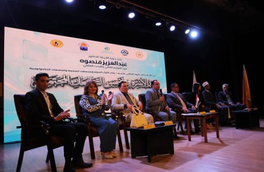 FB IMG 1779610216504 دعم الرياضة الجامعية التعليم العالي: إطلاق مبادرة «أسرة مستقرة.. مجتمع متماسك» لإعداد جيل واعٍ قادر على بناء أسر مستقرة موقع في الجامعة