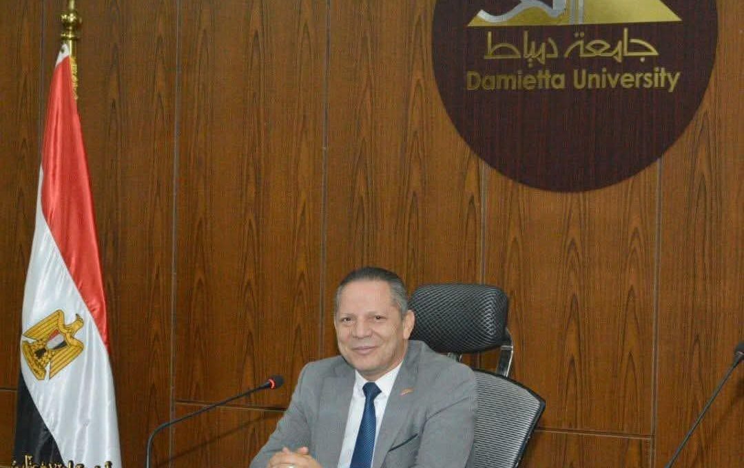 اعتماد 3 برامج أكاديمية بكلية العلوم جامعة دمياط