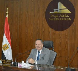 اعتماد 3 برامج أكاديمية بكلية العلوم جامعة دمياط