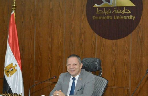 اعتماد 3 برامج أكاديمية بكلية العلوم جامعة دمياط