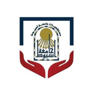 جامعة أسيوط تعلن فتح التقديم لـ16 زمالة دكتوراه