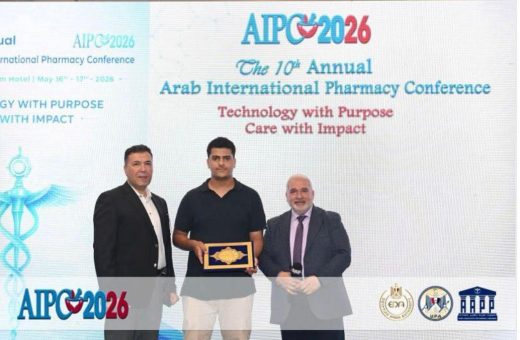 طالب بصيدلة القاهرة الأهلية يحصد التكريم في مؤتمر AIPC2026 الدولي بعد تميزه في «كاريرك شبهك»