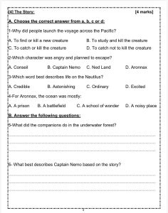 لطلاب الشهادة الإعدادية 2026.. مراجعة قوية في اللغة الإنجليزية قبل الامتحانات 5 FB IMG 1780220362299 الشهادة الإعدادية 2026 لطلاب الشهادة الإعدادية 2026.. مراجعة قوية في اللغة الإنجليزية قبل الامتحانات موقع في الجامعة