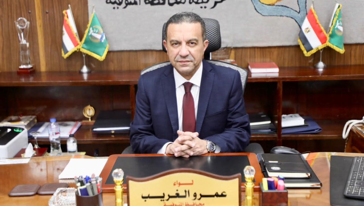 FB IMG 1780233431920 فتح باب التقديم لرياض الأطفال بالمنوفية 2026 فتح باب التقديم لرياض الأطفال بالمنوفية 2026 إلكترونيًا.. الموعد ورابط التسجيل الرسمي موقع في الجامعة