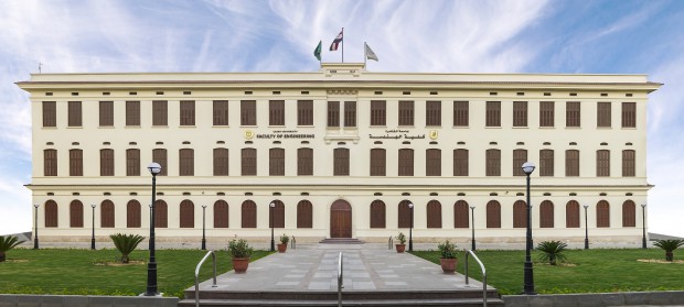 كلية الهندسة جامعة القاهرة الأهلية