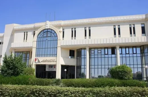 French University in Egypt 1 فريق عين شمس مصروفات الجامعة الأهلية الفرنسية في مصر 2026.. شروط القبول والتخصصات المتاحة موقع في الجامعة